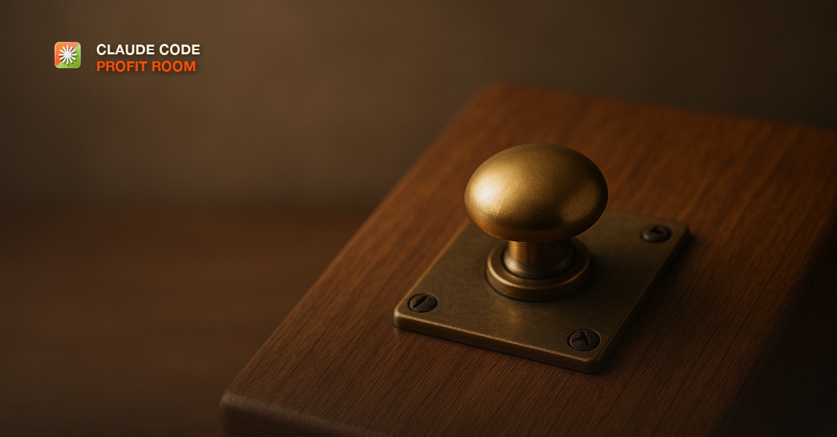 A single brass push-button mounted on a warm wood control panel, raised and ready to press, in soft studio side light