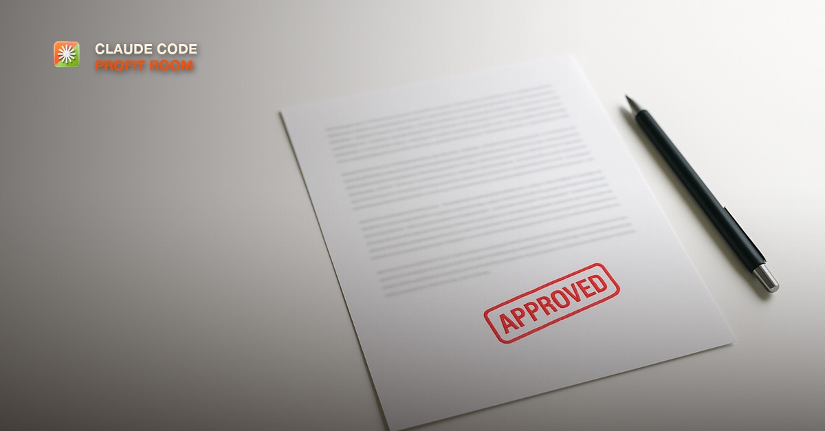 A red review stamp on a printed document beside a pen on a clean white desk